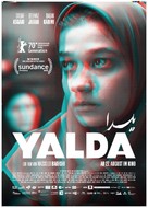 Yalda - German Movie Poster (xs thumbnail)