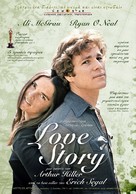 Love Story - Greek Movie Poster (xs thumbnail)
