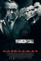 Margin Call - Uruguayan Movie Poster (xs thumbnail)