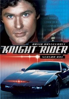 &quot;Knight Rider&quot; - DVD movie cover (xs thumbnail)