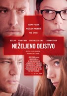 Side Effects - Serbian Movie Poster (xs thumbnail)