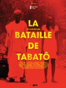 A batalha de Tabat&ocirc; - French Movie Poster (xs thumbnail)