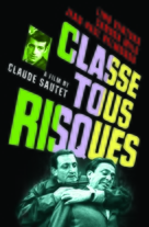 Classe tous risques - French DVD movie cover (xs thumbnail)