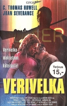 Payback - Finnish VHS movie cover (xs thumbnail)