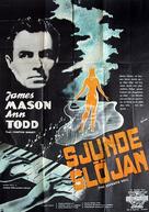 The Seventh Veil - Swedish Movie Poster (xs thumbnail)