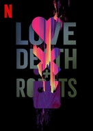 &quot;Love, Death &amp; Robots&quot; - Video on demand movie cover (xs thumbnail)
