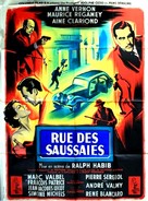 Rue des Saussaies - French Movie Poster (xs thumbnail)