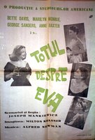 All About Eve - Romanian Movie Poster (xs thumbnail)
