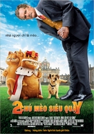 Garfield: A Tail of Two Kitties - Vietnamese Movie Poster (xs thumbnail)