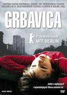 Grbavica - Polish Movie Cover (xs thumbnail)