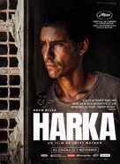 Harka - French Movie Poster (xs thumbnail)