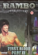 Rambo: First Blood Part II - British DVD movie cover (xs thumbnail)