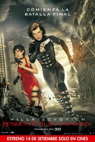 Resident Evil: Retribution - Uruguayan Movie Poster (xs thumbnail)