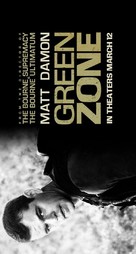 Green Zone - Movie Poster (xs thumbnail)