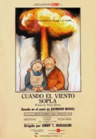 When the Wind Blows - Spanish Movie Poster (xs thumbnail)