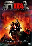 Spy Kids 2: Island of Lost Dreams - French DVD movie cover (xs thumbnail)