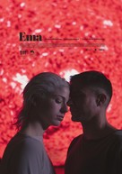 Ema - International Movie Poster (xs thumbnail)