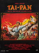 Tai-Pan - French Movie Poster (xs thumbnail)