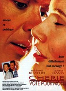 Speechless - French Movie Poster (xs thumbnail)