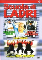 Scuola di ladri - Italian DVD movie cover (xs thumbnail)
