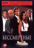 The Immortals - Russian DVD movie cover (xs thumbnail)