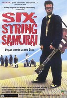 Six-String Samurai - Movie Poster (xs thumbnail)