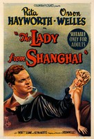 The Lady from Shanghai - Australian Movie Poster (xs thumbnail)