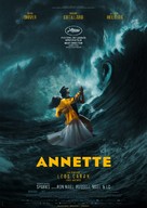 Annette - German Movie Poster (xs thumbnail)