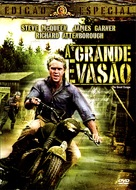 The Great Escape - Portuguese DVD movie cover (xs thumbnail)