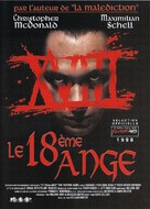 The Eighteenth Angel - French DVD movie cover (xs thumbnail)