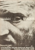 Stalker - German Movie Poster (xs thumbnail)