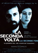 La seconda volta - French Movie Poster (xs thumbnail)