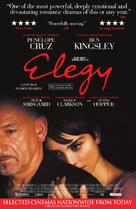 Elegy - British Movie Poster (xs thumbnail)