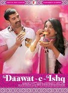 Daawat-e-Ishq - Indian Movie Poster (xs thumbnail)