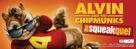 Alvin and the Chipmunks: The Squeakquel - Movie Poster (xs thumbnail)