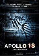 Apollo 18 - Argentinian Movie Poster (xs thumbnail)