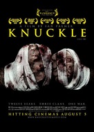 Knuckle - British Movie Poster (xs thumbnail)