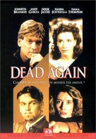 Dead Again - French DVD movie cover (xs thumbnail)