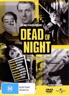 Dead of Night - Australian DVD movie cover (xs thumbnail)