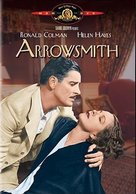 Arrowsmith - DVD movie cover (xs thumbnail)