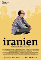 Iranien - French Movie Poster (xs thumbnail)