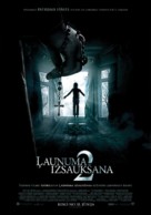 The Conjuring 2 - Latvian Movie Poster (xs thumbnail)