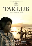 Taklub - Portuguese Movie Poster (xs thumbnail)