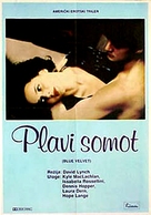 Blue Velvet - Yugoslav Movie Poster (xs thumbnail)