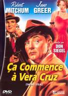 The Big Steal - French DVD movie cover (xs thumbnail)