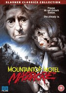 Mountaintop Motel Massacre - British Movie Cover (xs thumbnail)
