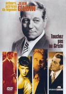 Touchez pas au grisbi - French Movie Cover (xs thumbnail)