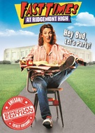 Fast Times At Ridgemont High - DVD movie cover (xs thumbnail)
