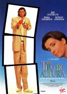 The Tall Guy - Spanish Movie Poster (xs thumbnail)
