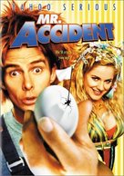 Mr. Accident - Australian Movie Poster (xs thumbnail)
